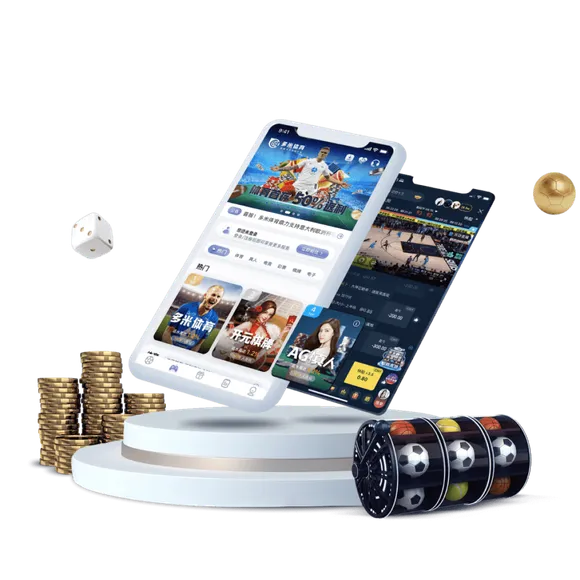 多米体育APP 多米体育APP